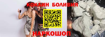 винт Краснокаменск