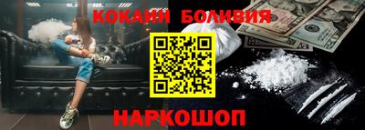 винт Краснокаменск
