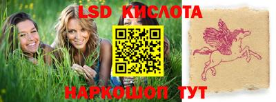 MDMA Premium VHQ Магадан
