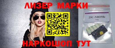 альфа пвп VHQ Краснодар