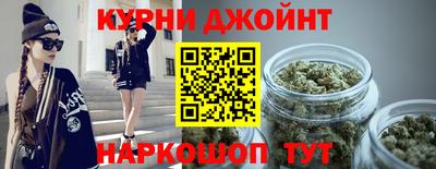 винт Краснокаменск