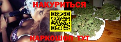 винт Краснокаменск