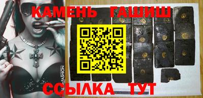 альфа пвп VHQ Краснодар