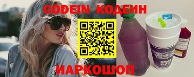 альфа пвп VHQ Краснодар